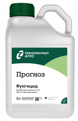 Детальная картинка товара «прогноз, кэ» | Вип-Агро
