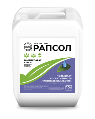 Детальная картинка товара «рапсол» | Вип-Агро