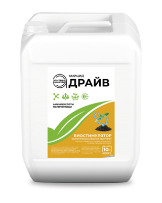 Детальная картинка товара «амицид драйв» | Вип-Агро