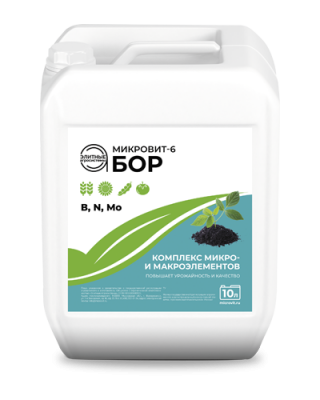 Детальная картинка товара «микровит -7 бор» | Вип-Агро