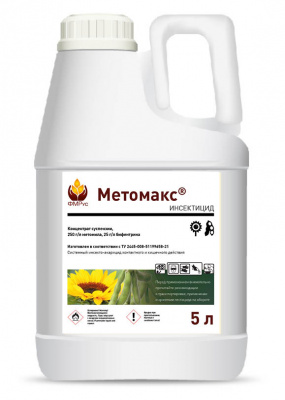 Детальная картинка товара «метомакс» | Вип-Агро