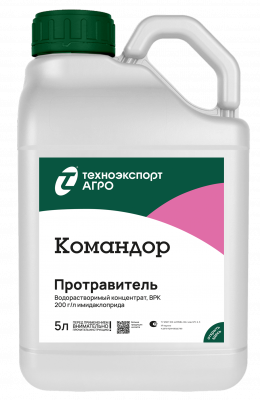 Детальная картинка товара «командор, врк (200 г/л)» | Вип-Агро
